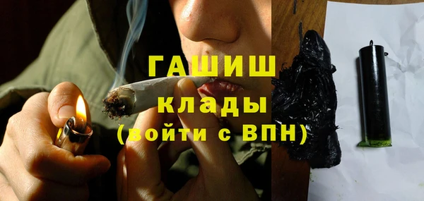 кокаин колумбия Волоколамск