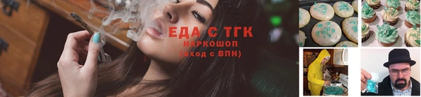 ALPHA PVP Алексин