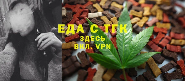 ALPHA-PVP Алексеевка