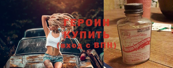 тгк Алзамай