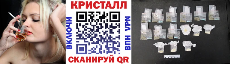 Первитин мет  Николаевск-на-Амуре 