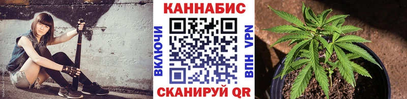 МАРИХУАНА LSD WEED Николаевск-на-Амуре